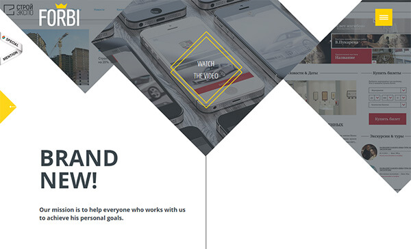 Geometric Shapes for Graphic Design