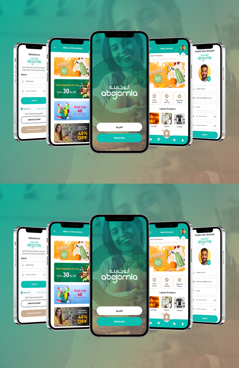 Abojomla E-commerce App
